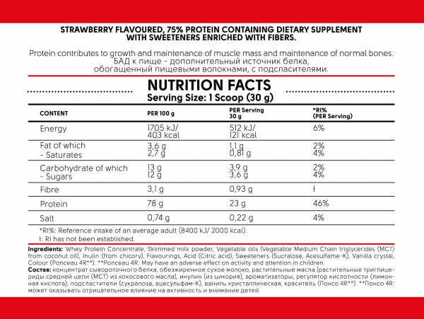 KICK PROTEIN 2000g strawberry