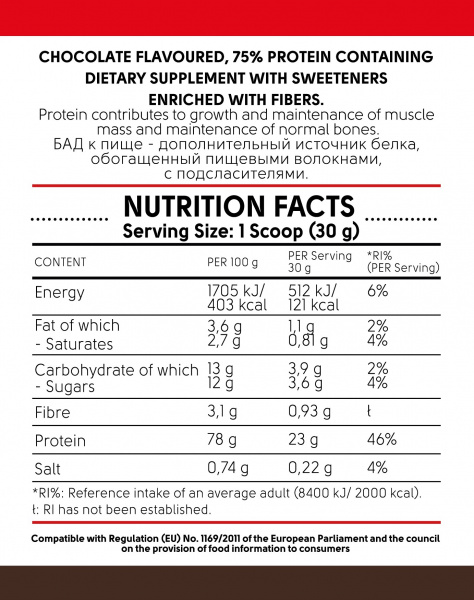 KICK PROTEIN 750g chocolate